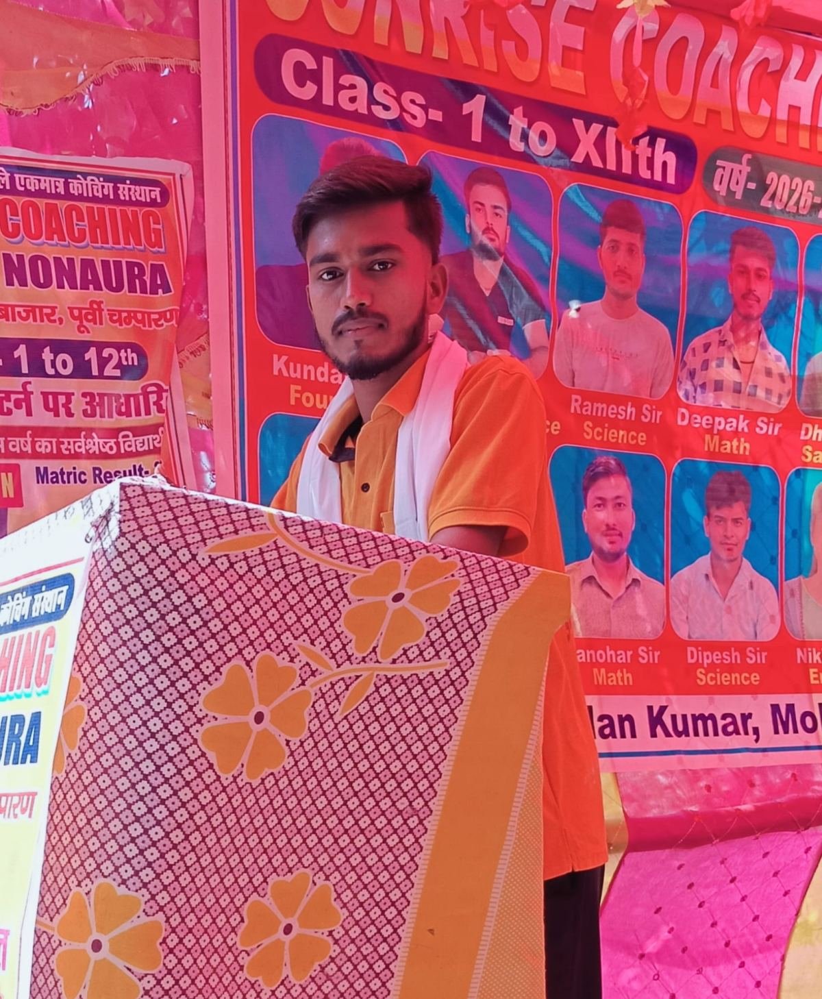 Deepak Sir